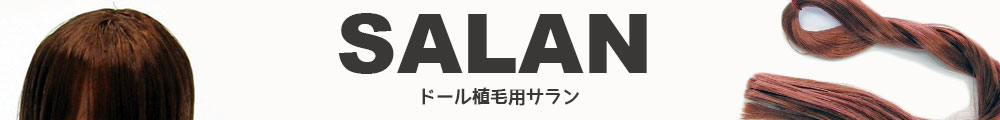 SALAN