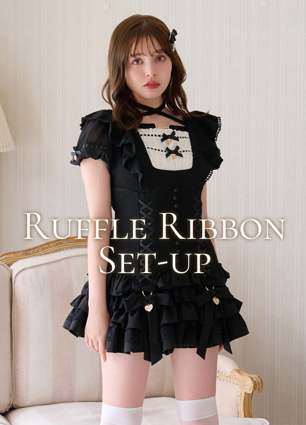LIZ LISA Official Online Store Girly Fashion Tokyo Kawaii Life