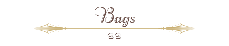 bags