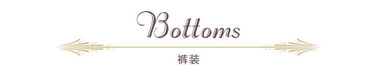 bottoms