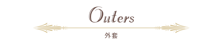 outers