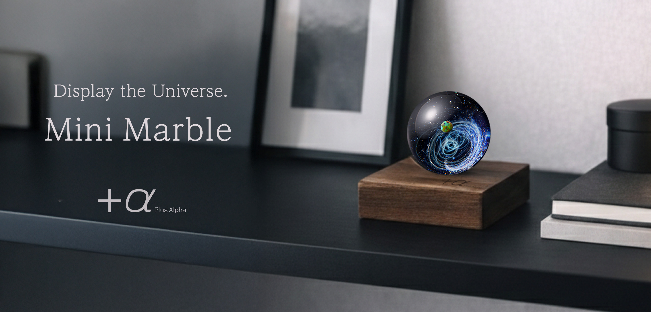 Key visual of SpaceGlass Mini Marble