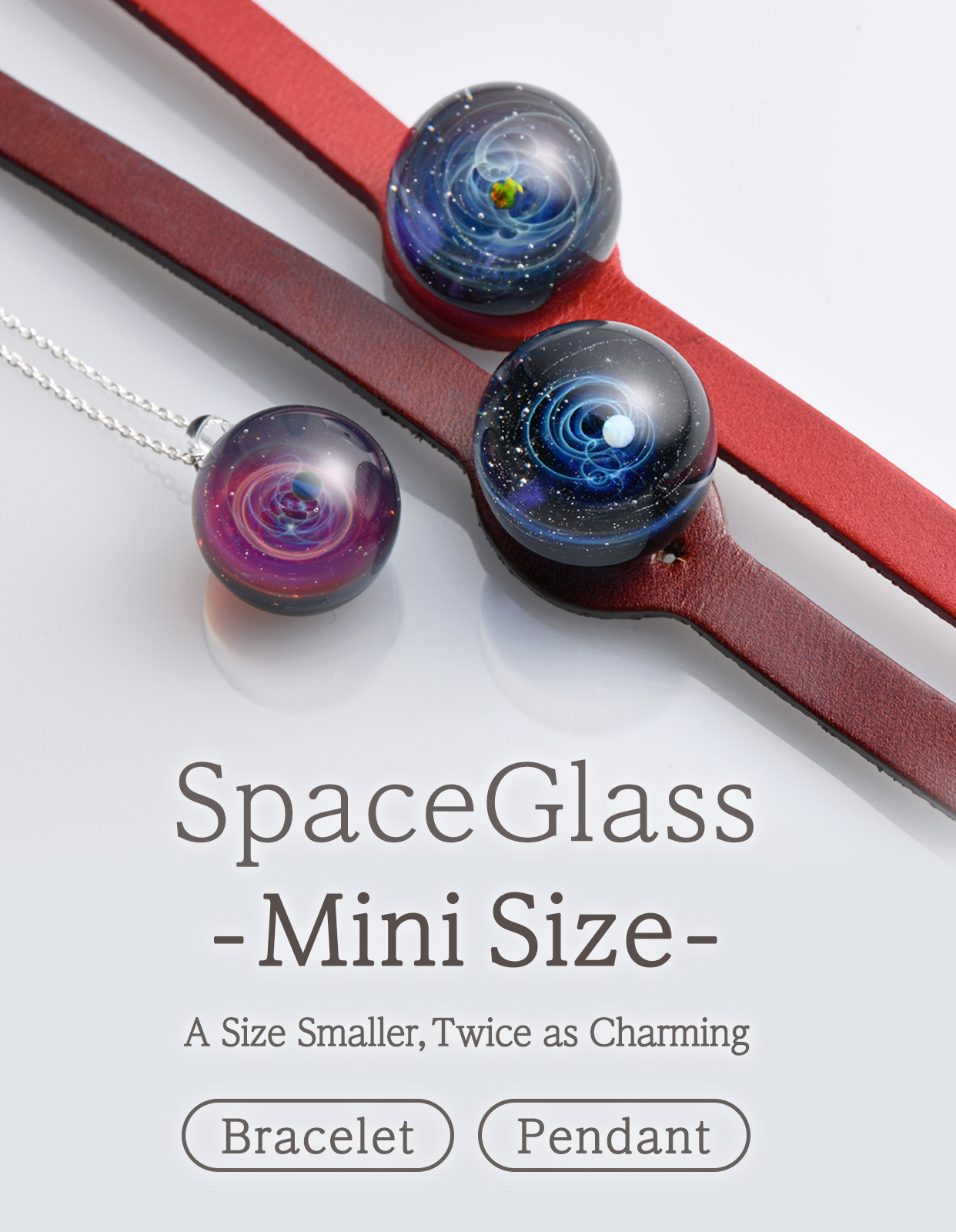SpecialFuture SpaceGlass MiniSize