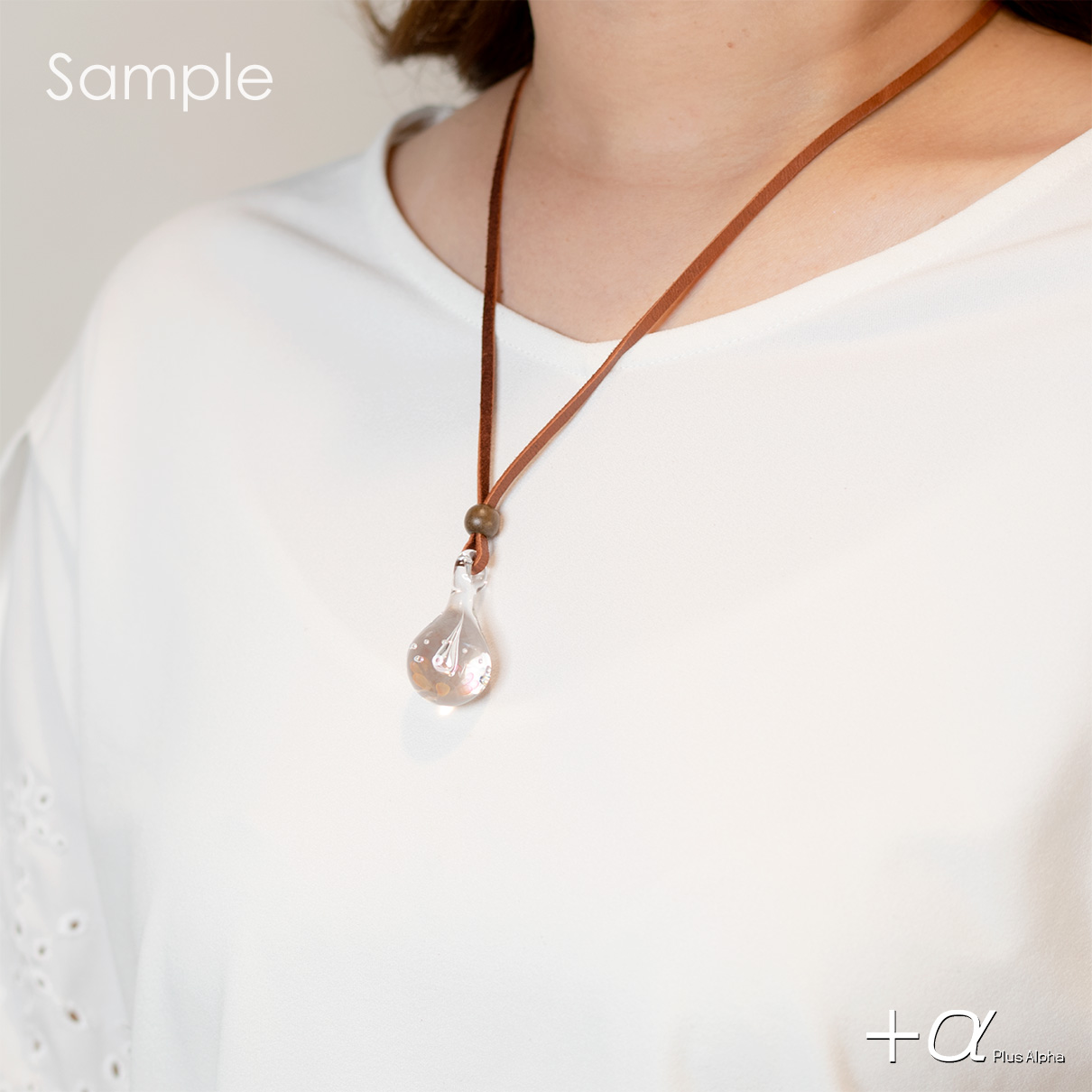 SHIZUKU pendant