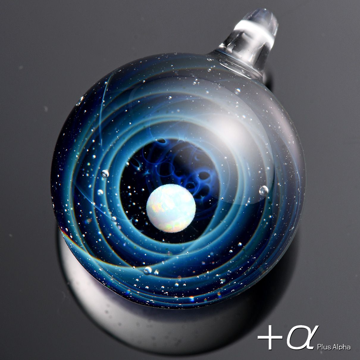 SpaceGlass Pendant WhiteOpal
