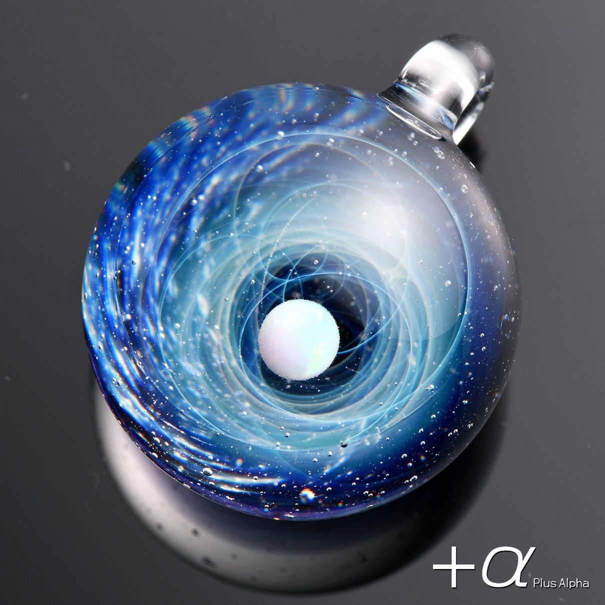 SpaceGlass Pendant WhiteOpal