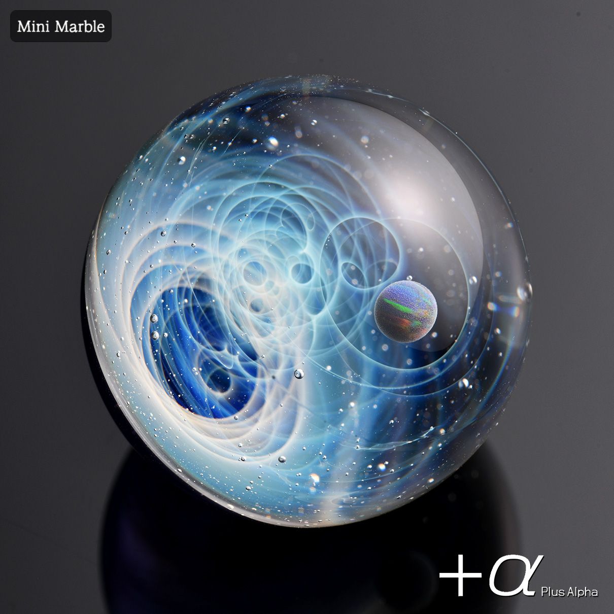 宇宙ガラスミニマーブル（ブラックオパール）