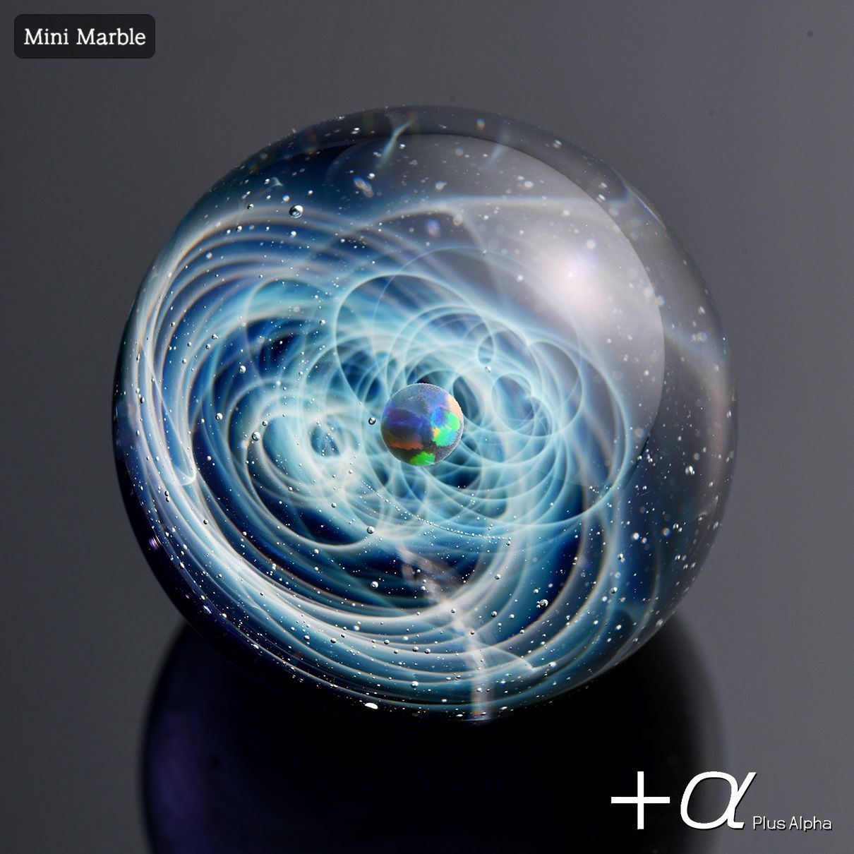SpaceGlass Mini Marble-Black Opal