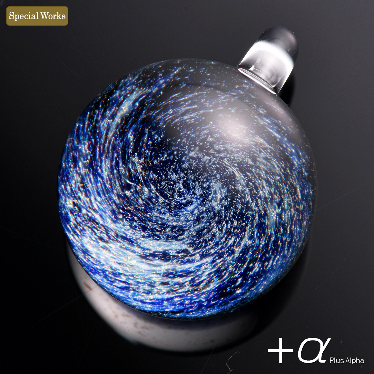 SpaceGlassPendant-Nebula