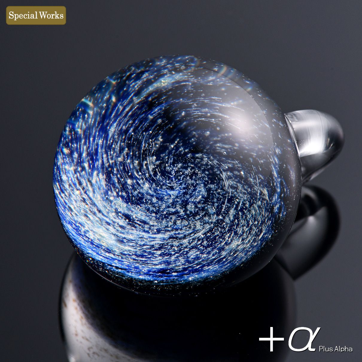 SpaceGlassPendant-Nebula