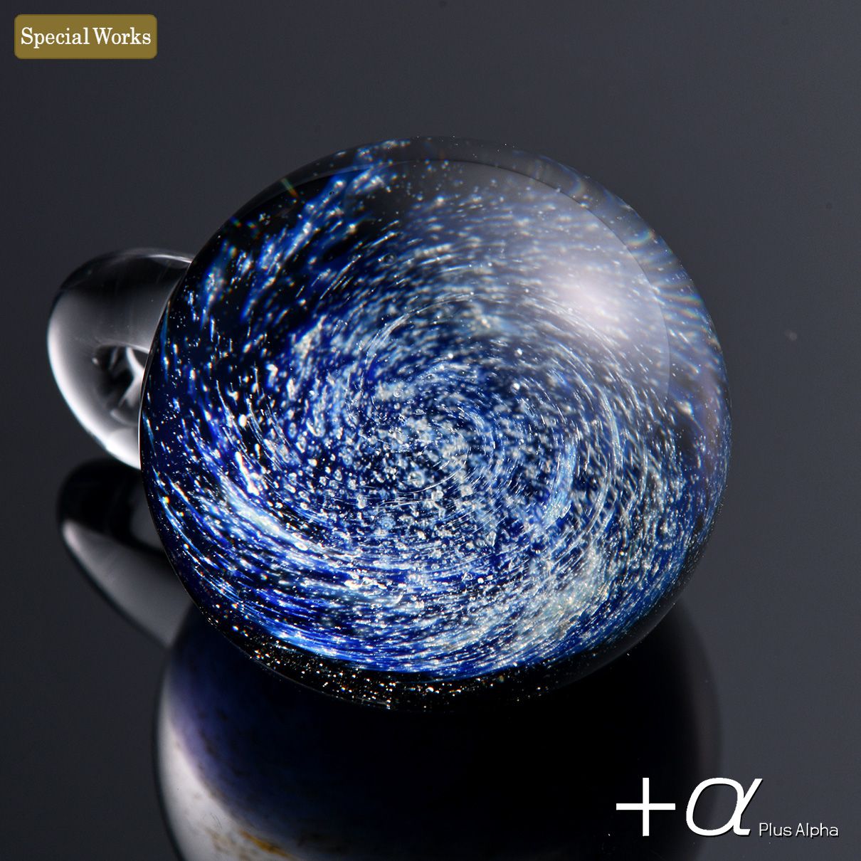 SpaceGlassPendant-Nebula