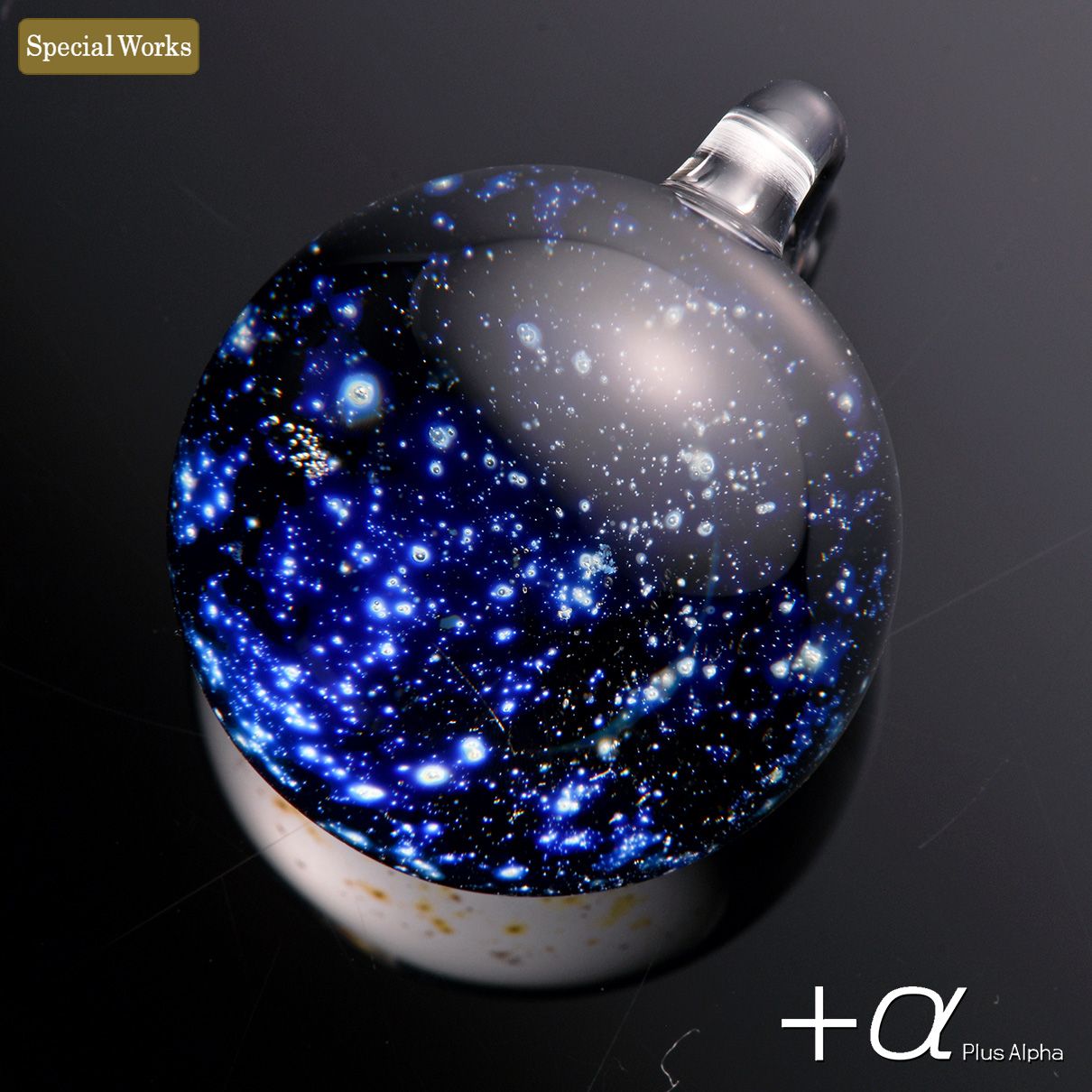 SpaceGlassPendant-Nebula