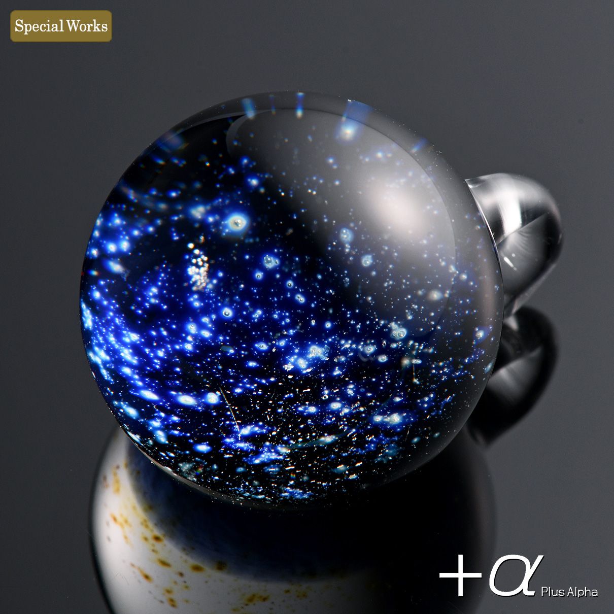 SpaceGlassPendant-Nebula