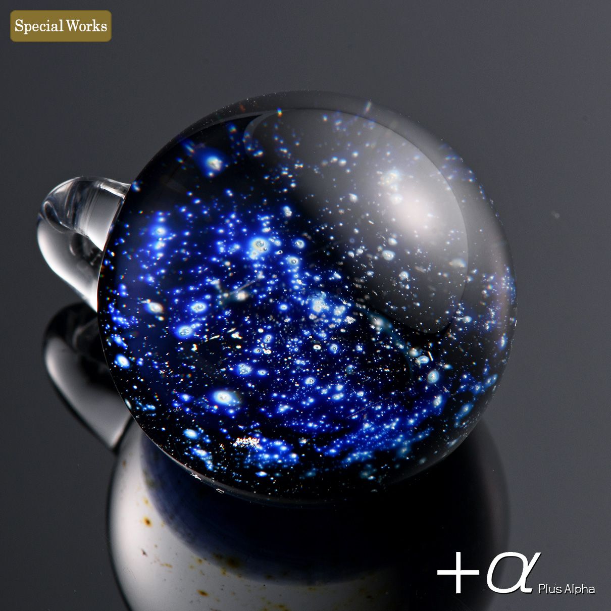 SpaceGlassPendant-Nebula