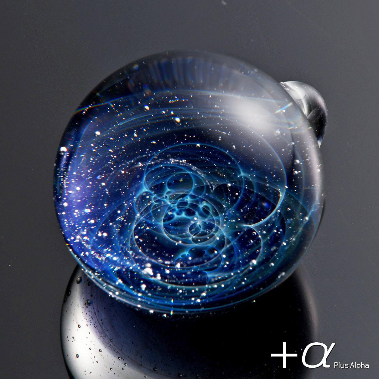 宇宙ガラスペンダント（クラシック）