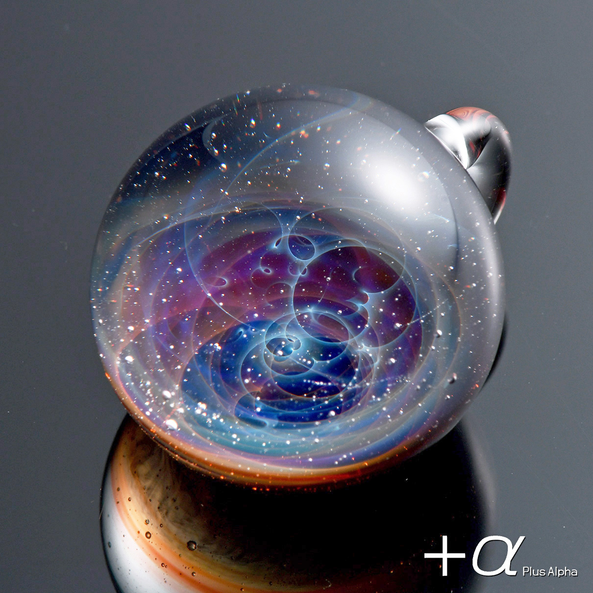宇宙ガラスペンダント（クラシック）