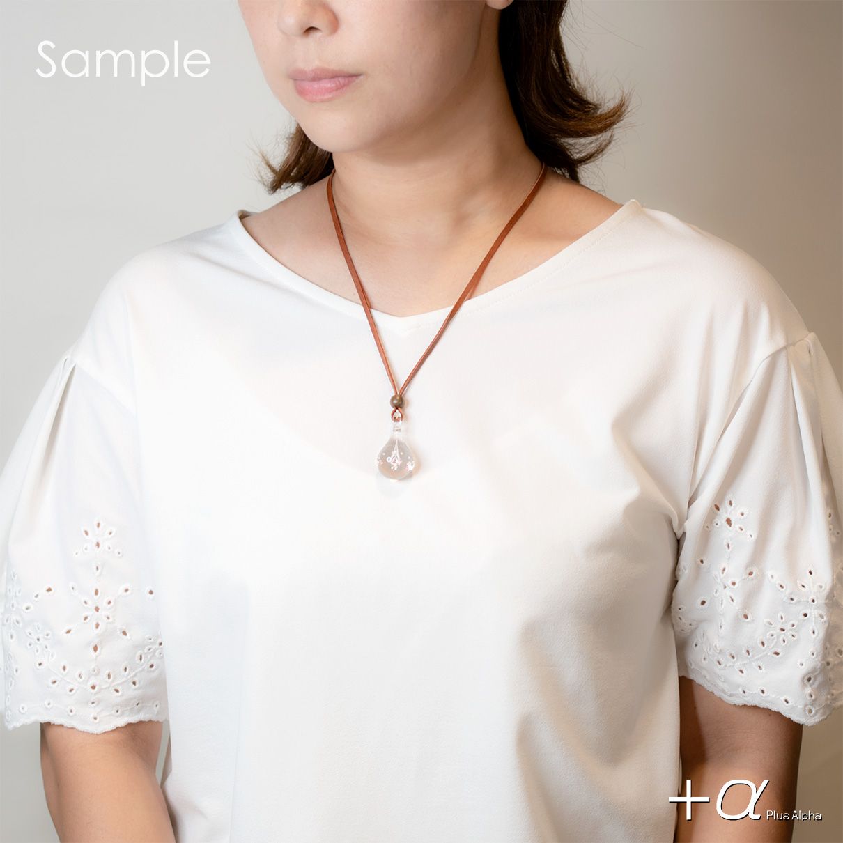 SHIZUKU pendant