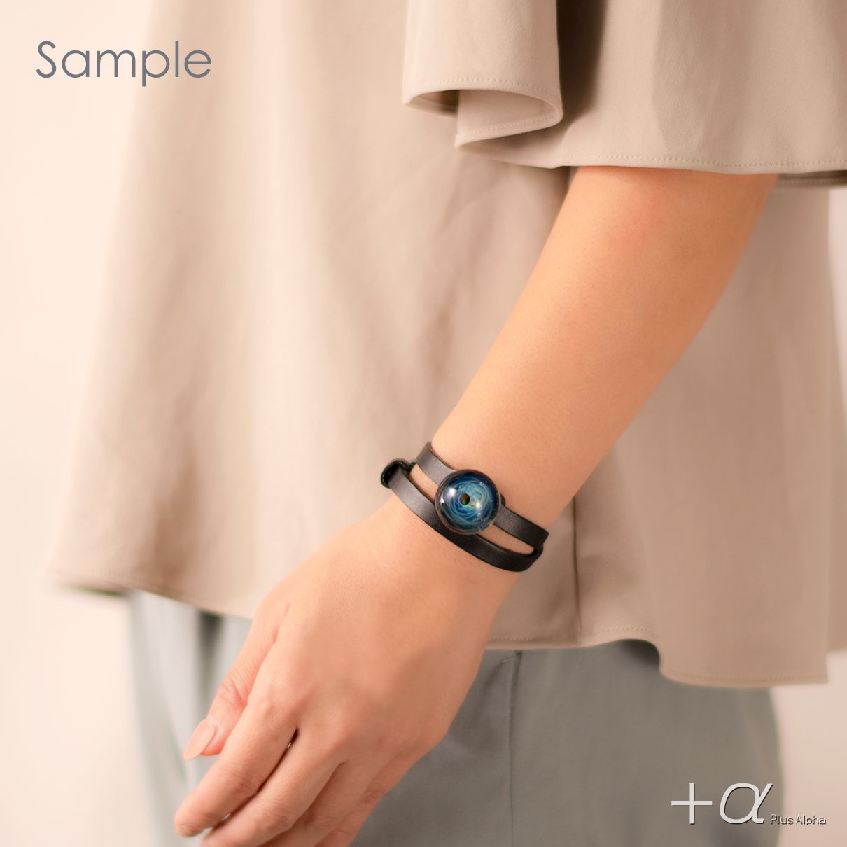 SpaceGlassBracelet-black Opal