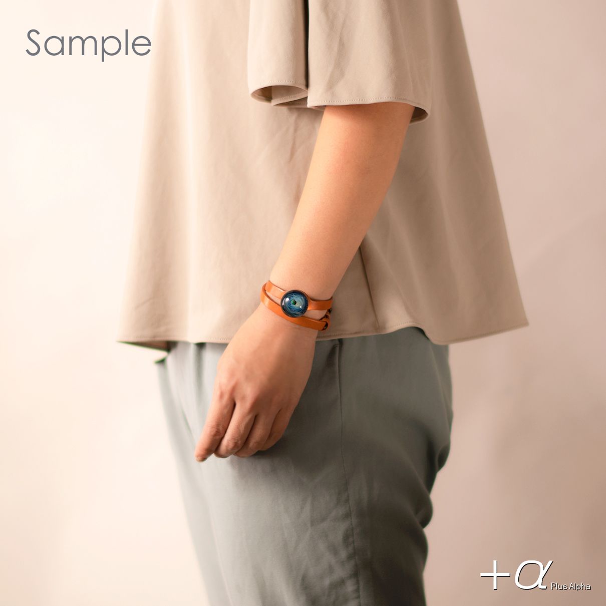 SpaceGlassBracelet-black Opal