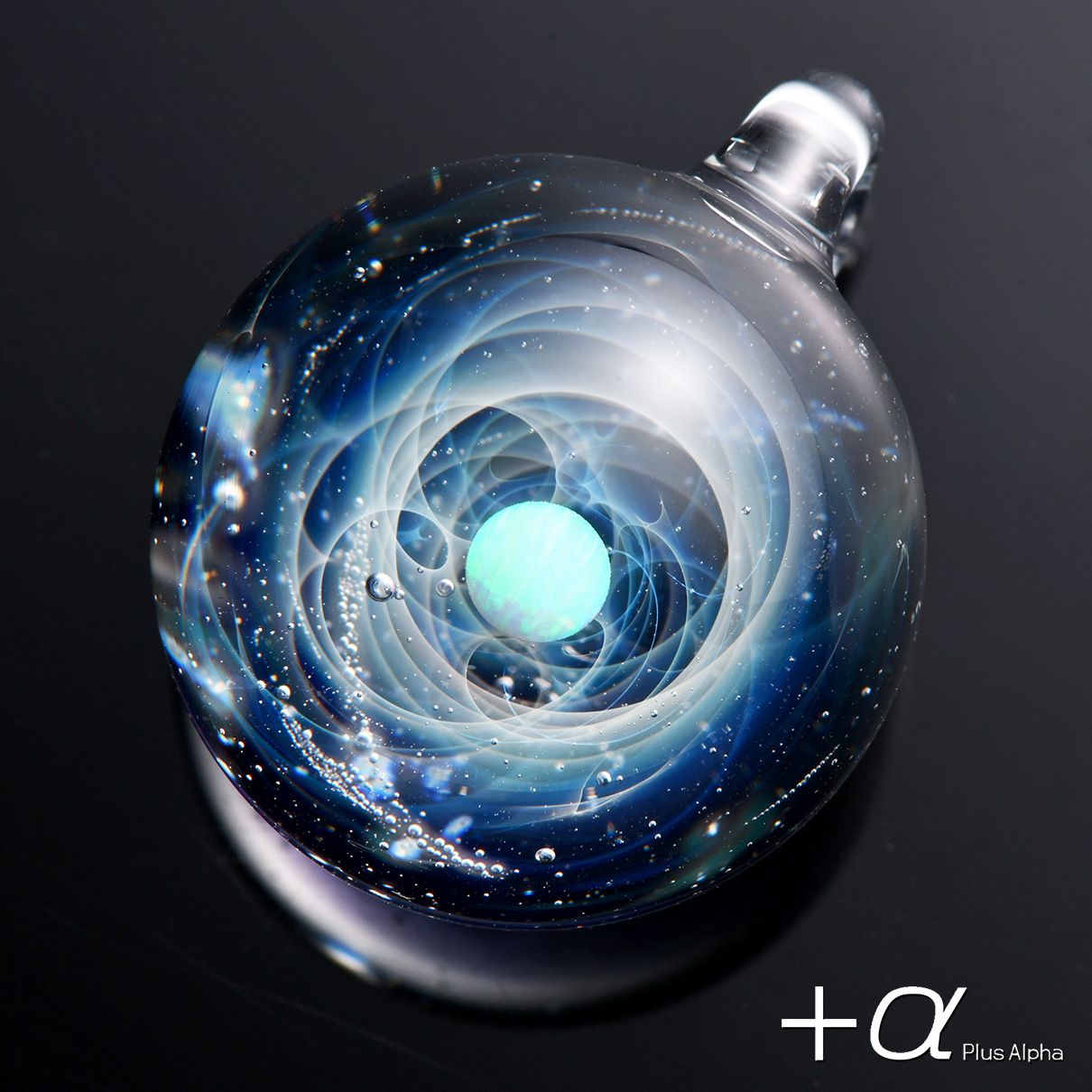 SpaceGlass Pendant WhiteOpal