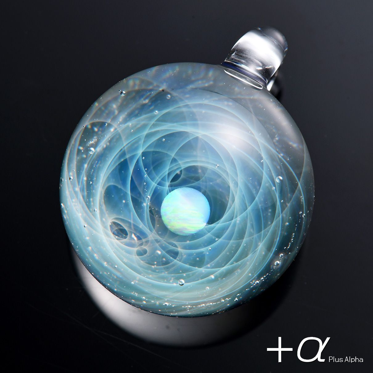 SpaceGlass Pendant WhiteOpal