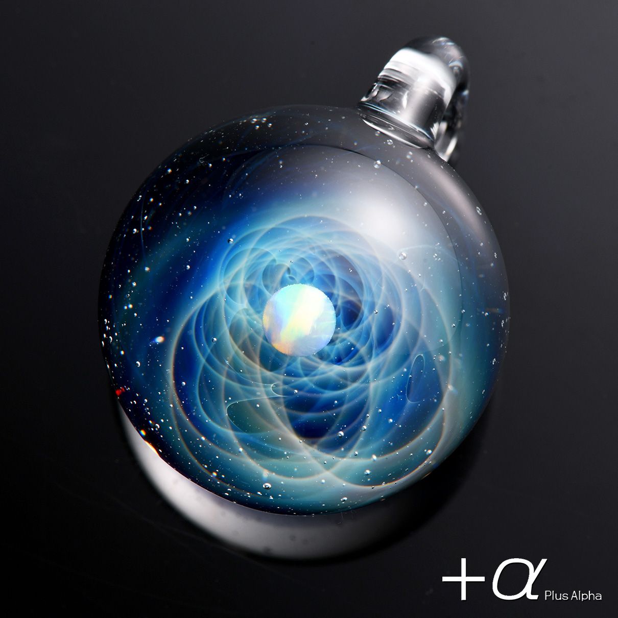 SpaceGlass Pendant WhiteOpal