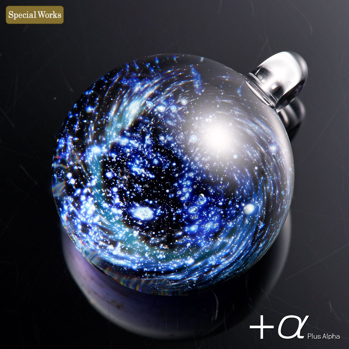 SpaceGlassPendant-Nebula