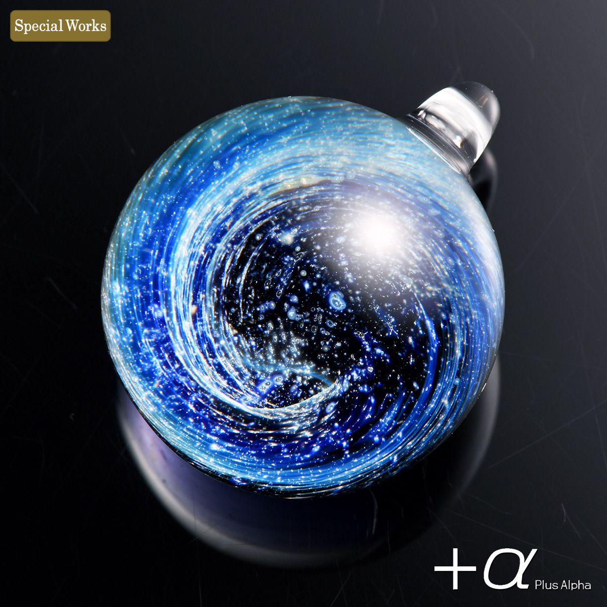 SpaceGlassPendant-Nebula