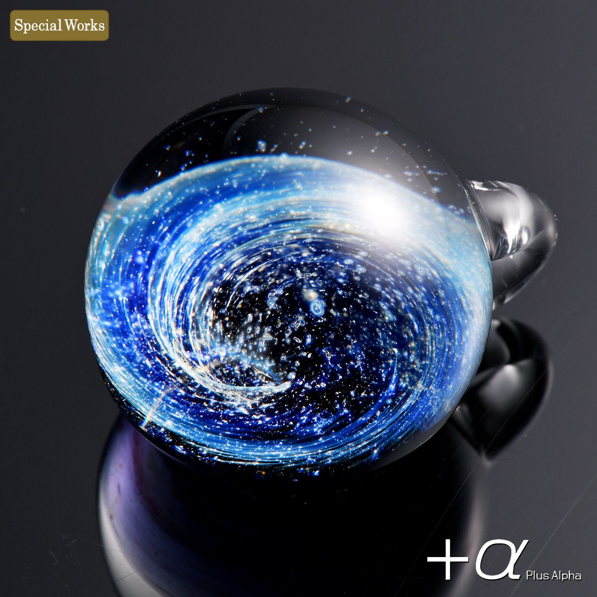 SpaceGlassPendant-Nebula