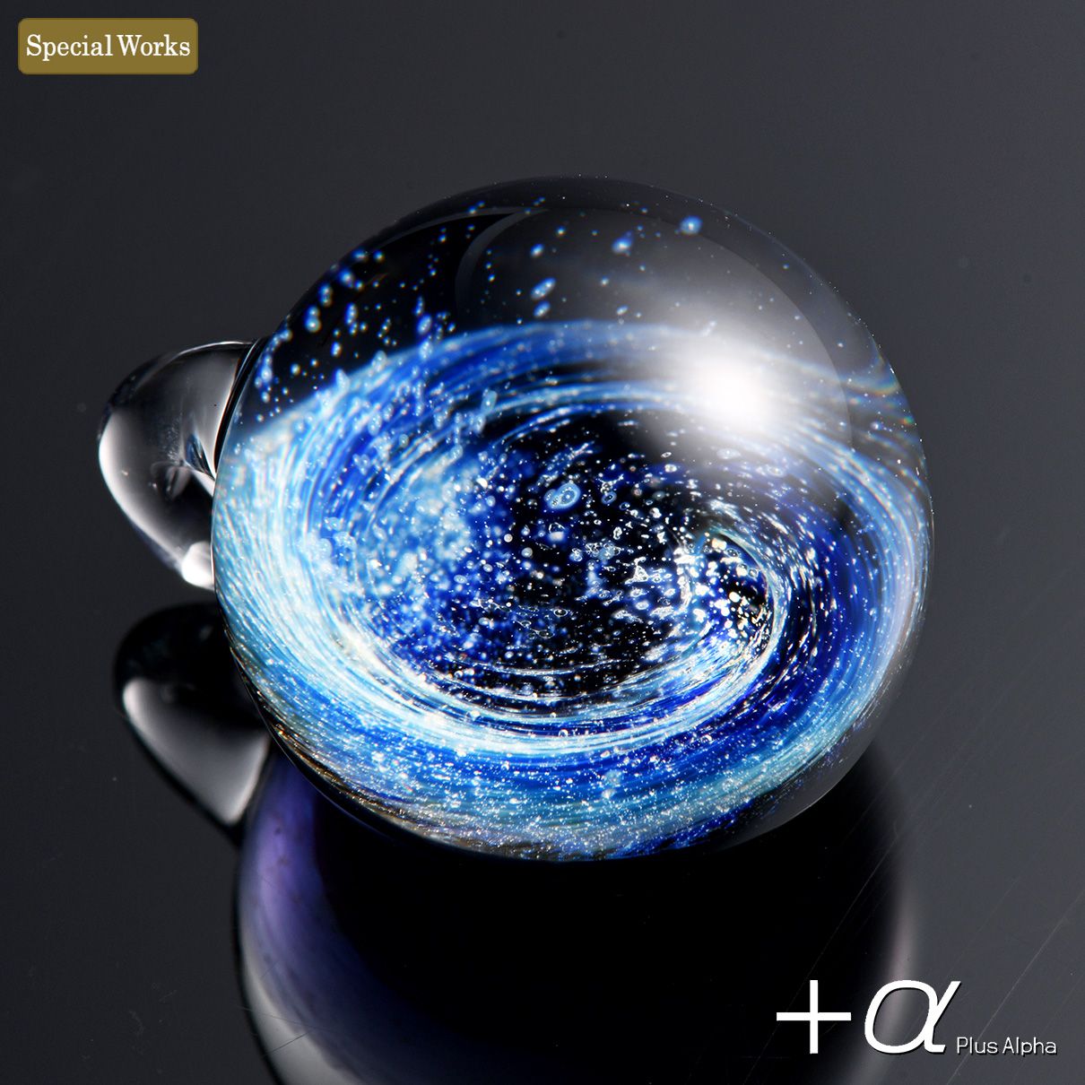 SpaceGlassPendant-Nebula