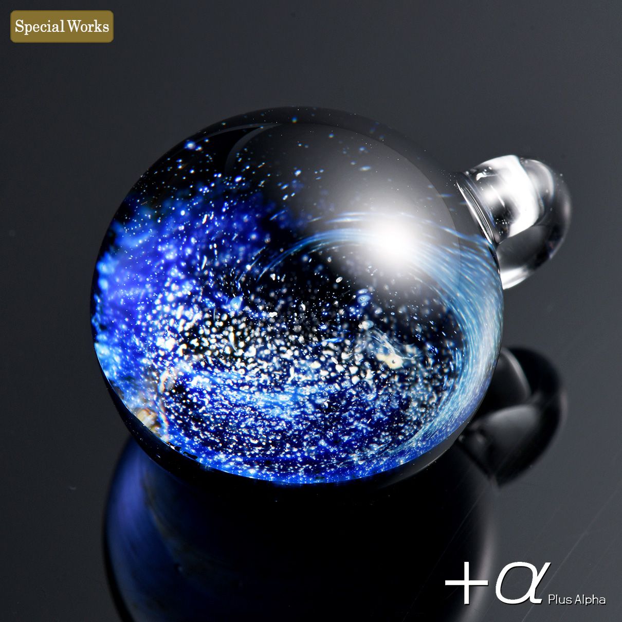 SpaceGlassPendant-Nebula
