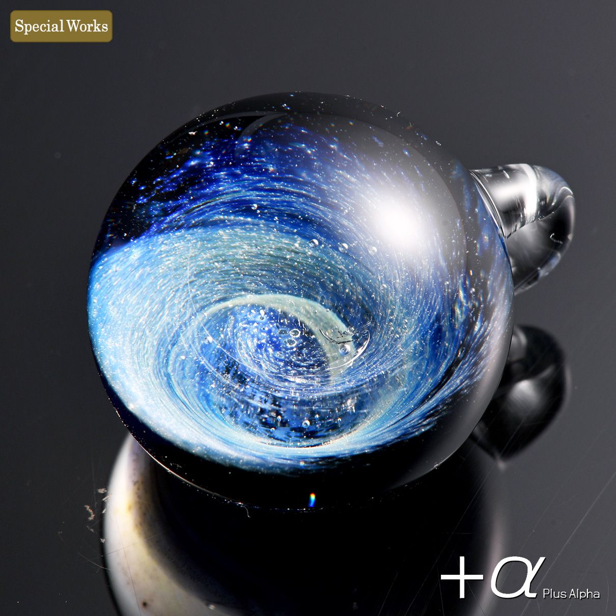 宇宙ガラスペンダント（ネビュラ）