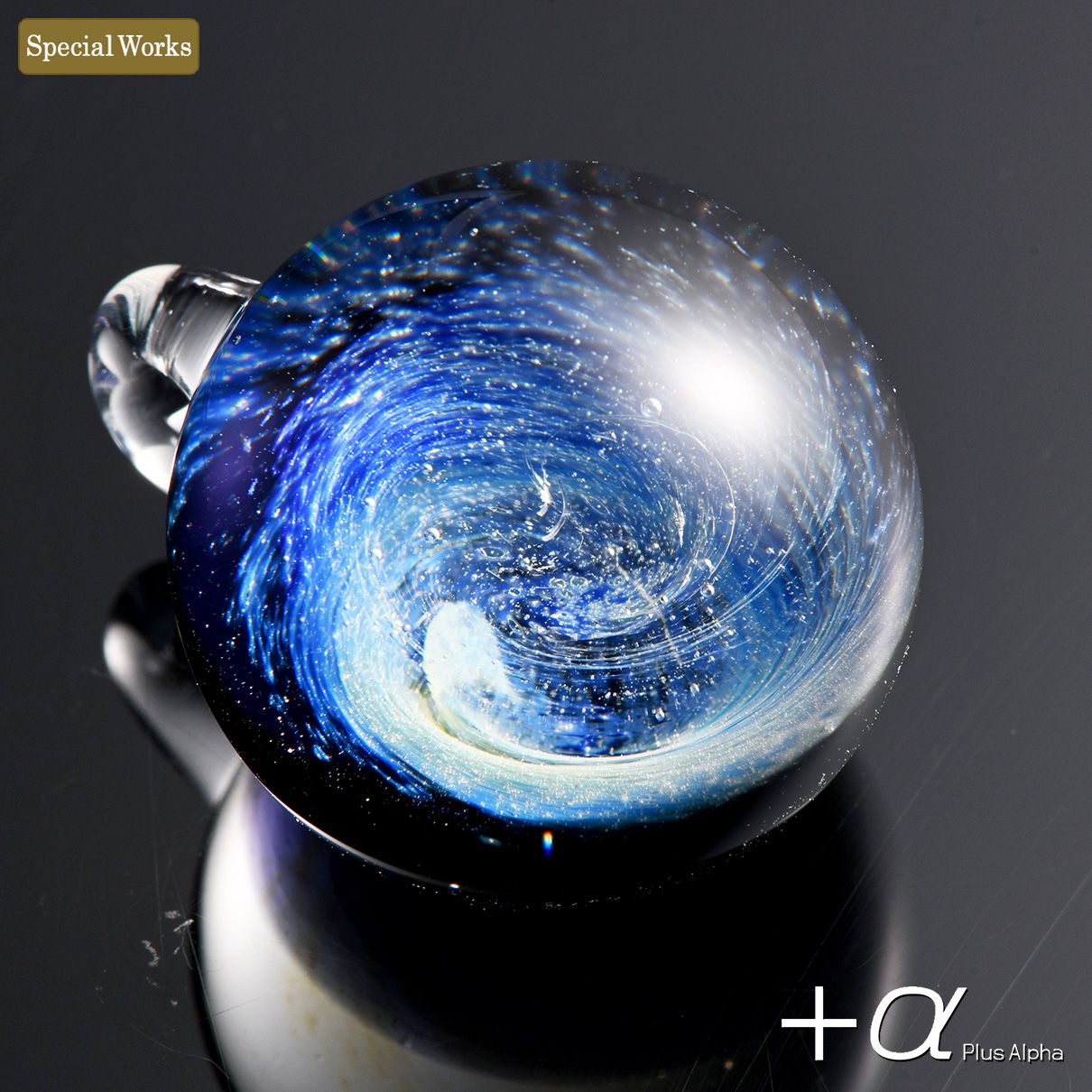 宇宙ガラスペンダント（ネビュラ）