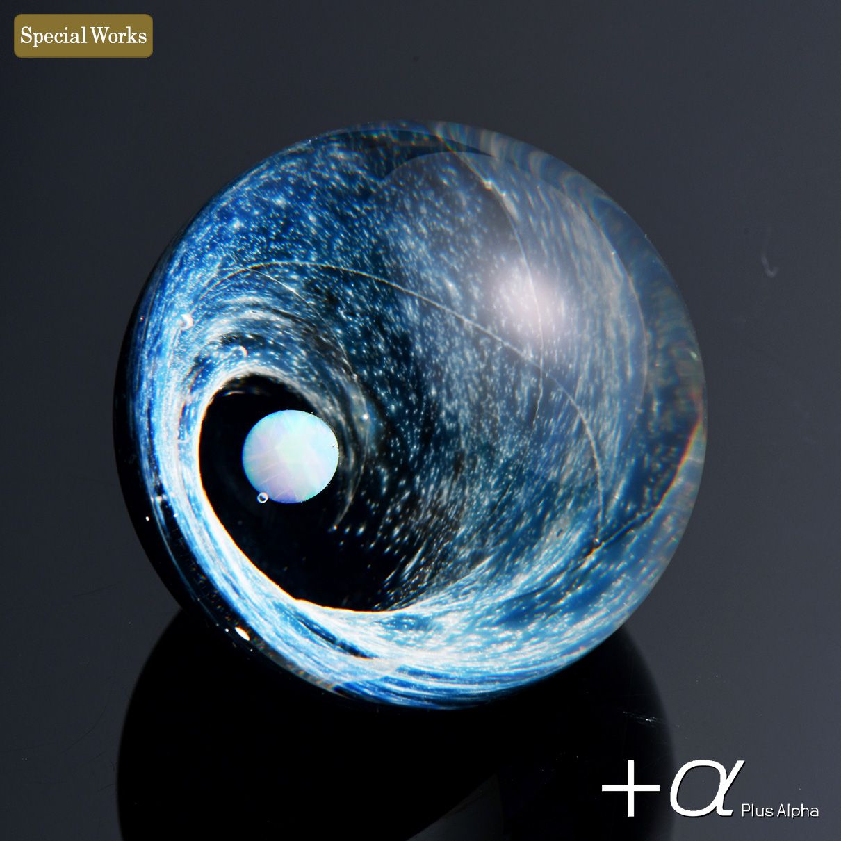 takumu online store | SpaceGlass Mini Marble -Nebula -Crater