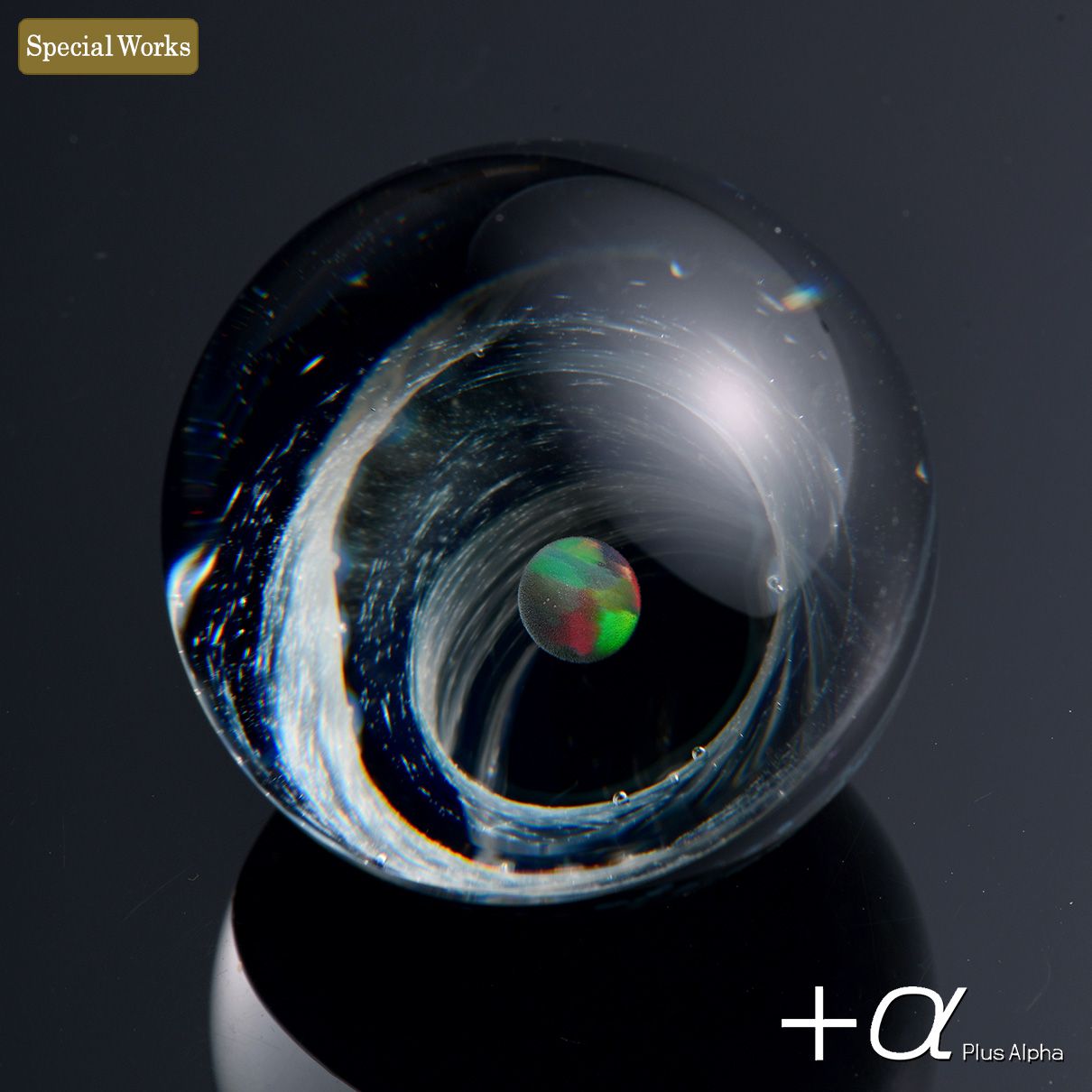 SpaceGlass Mini Marble -Nebula -Crater (Black Opal)