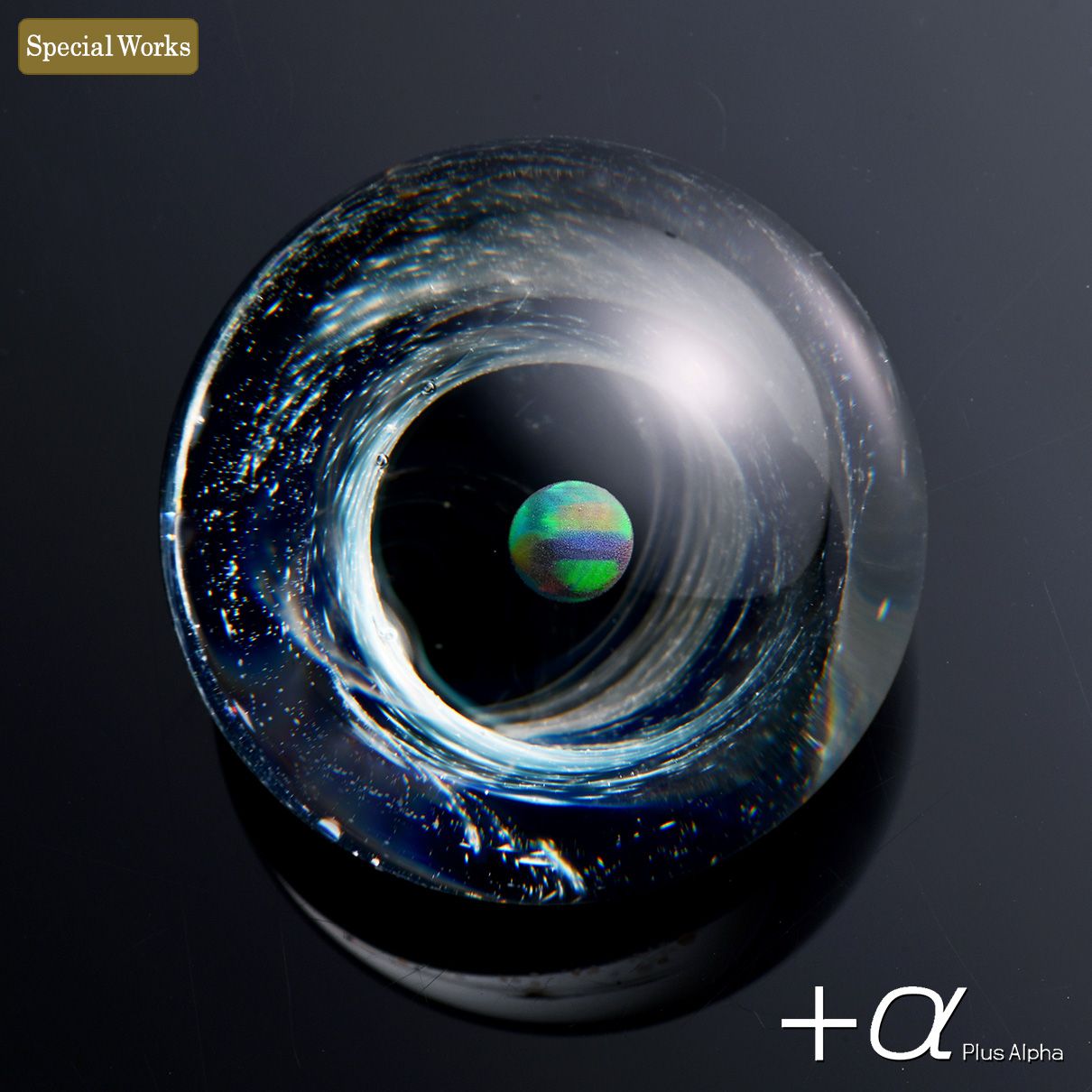 SpaceGlass Mini Marble -Nebula -Crater (Black Opal)