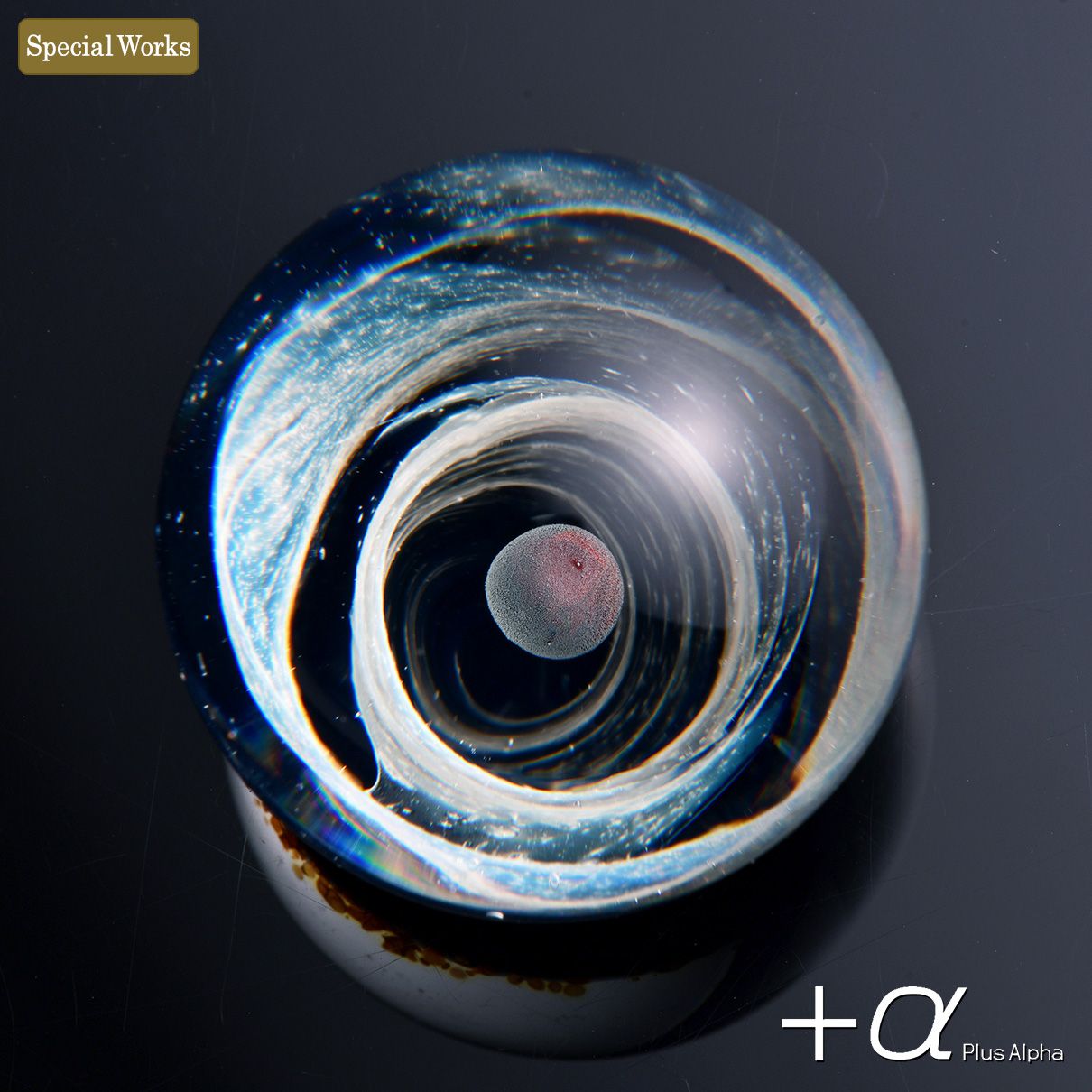 SpaceGlass Mini Marble -Nebula -Crater (Black Opal)