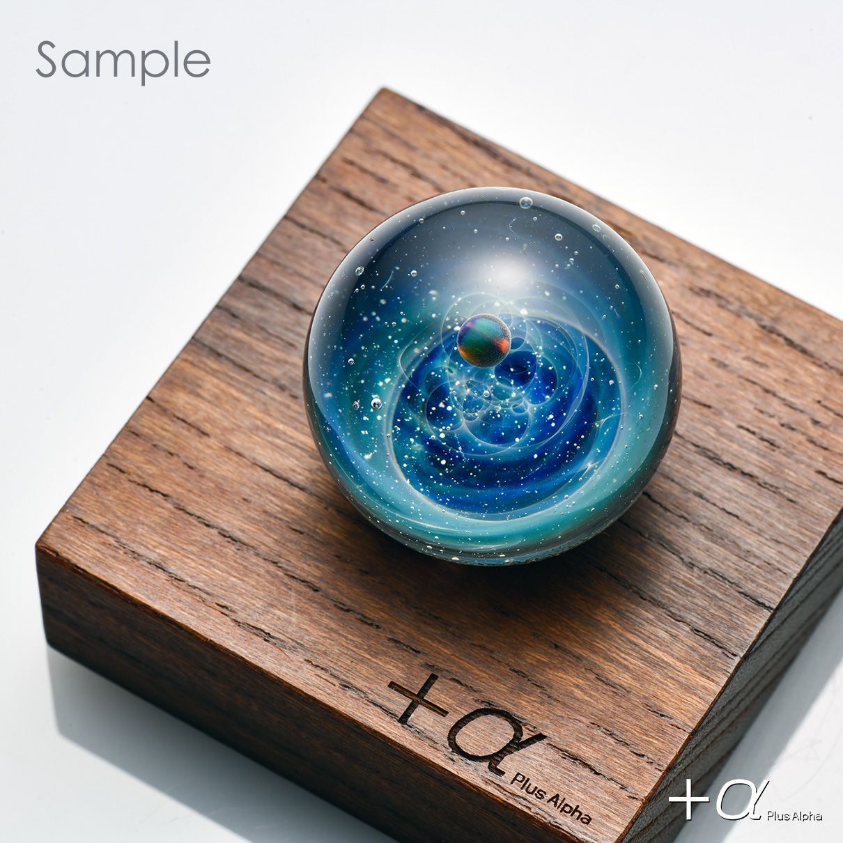 SpaceGlass Mini Marble -Nebula -Crater (Black Opal)