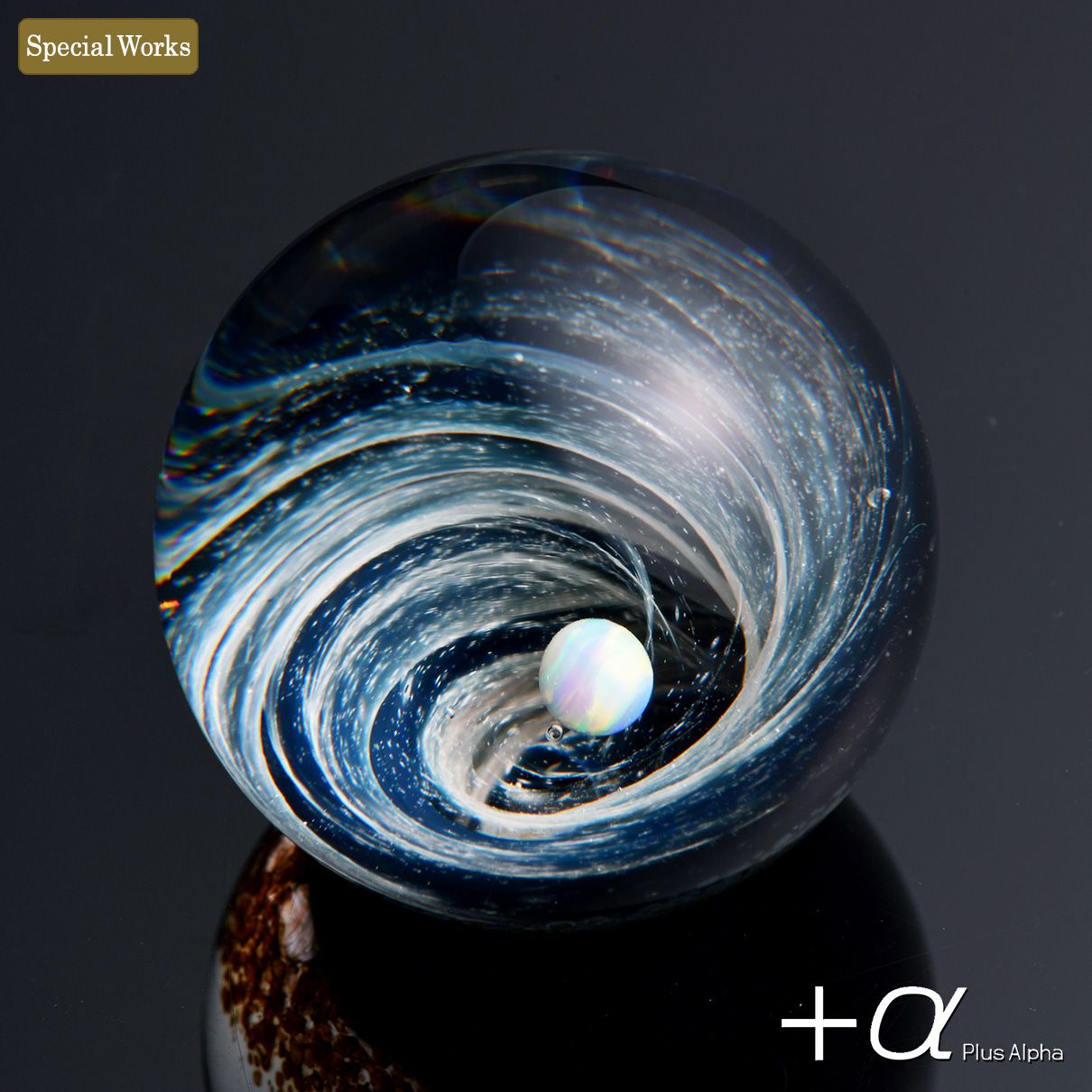 SpaceGlass Mini Marble -Nebula -Crater (White Opal)