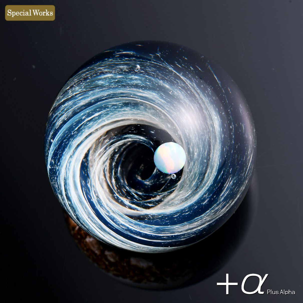 SpaceGlass Mini Marble -Nebula -Crater (White Opal)