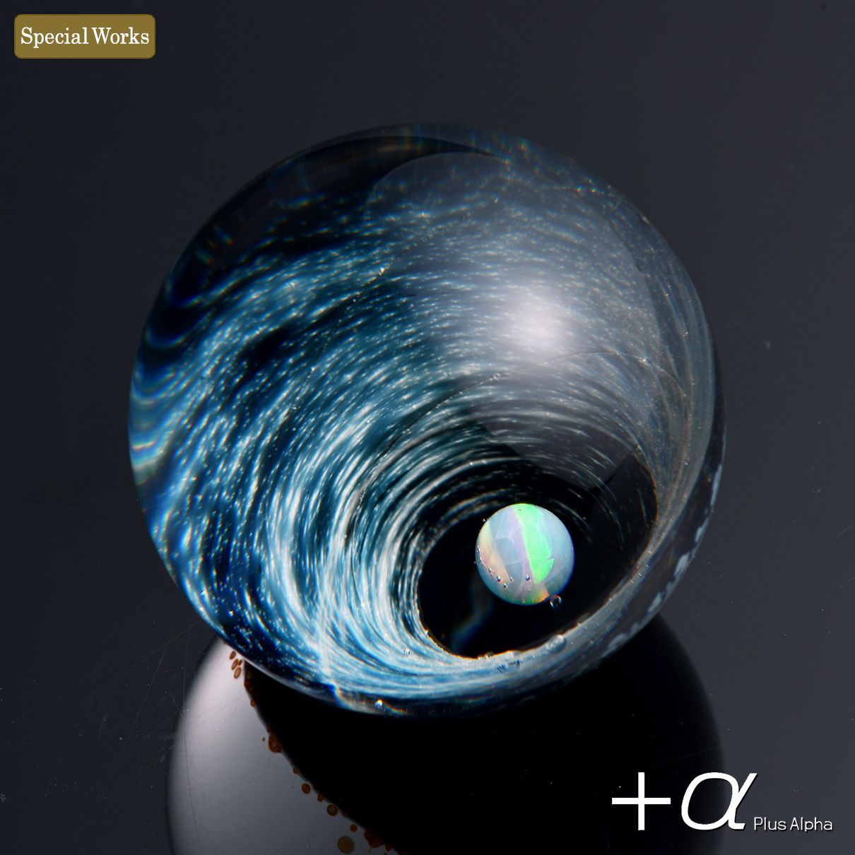 SpaceGlass Mini Marble -Nebula -Crater (White Opal)