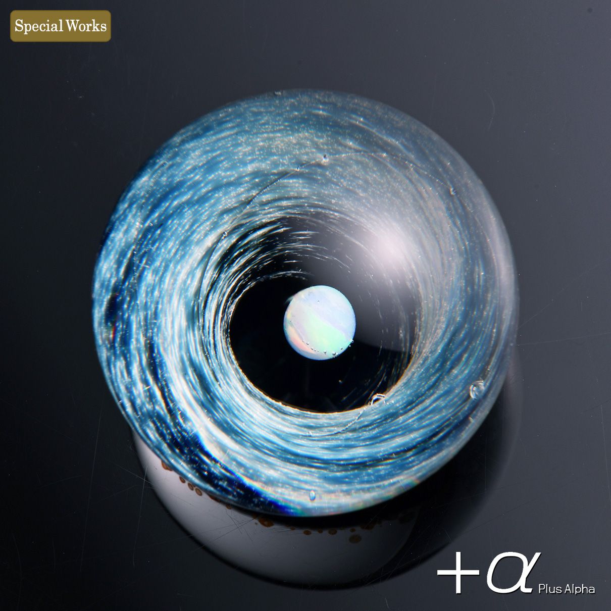 SpaceGlass Mini Marble -Nebula -Crater (White Opal)