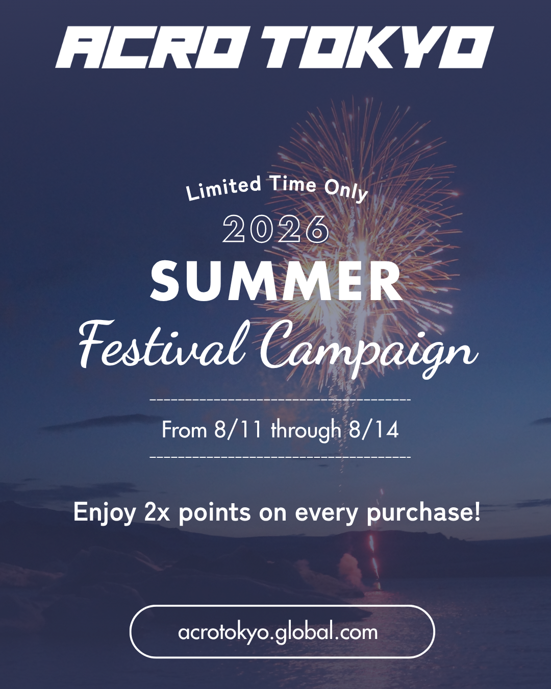 Summer Campaign 2026 Banner