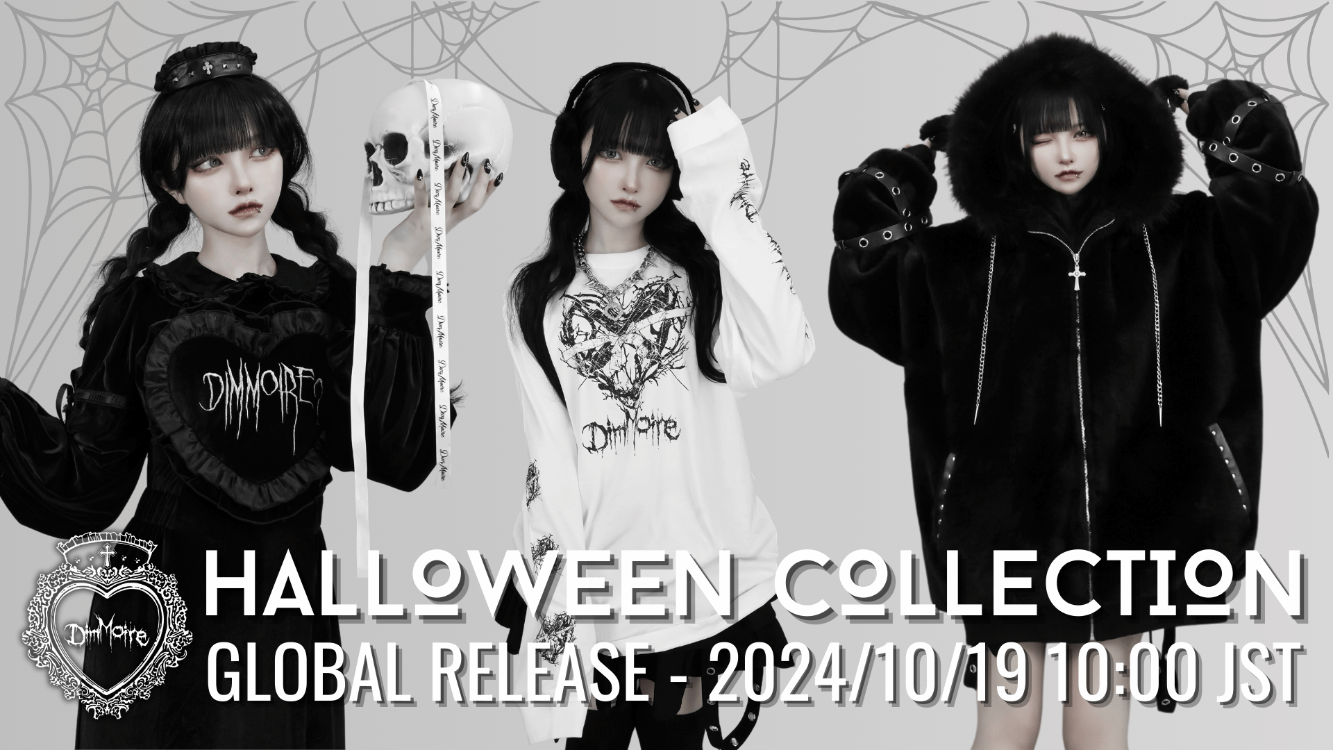 Dim Halloween Collection 24