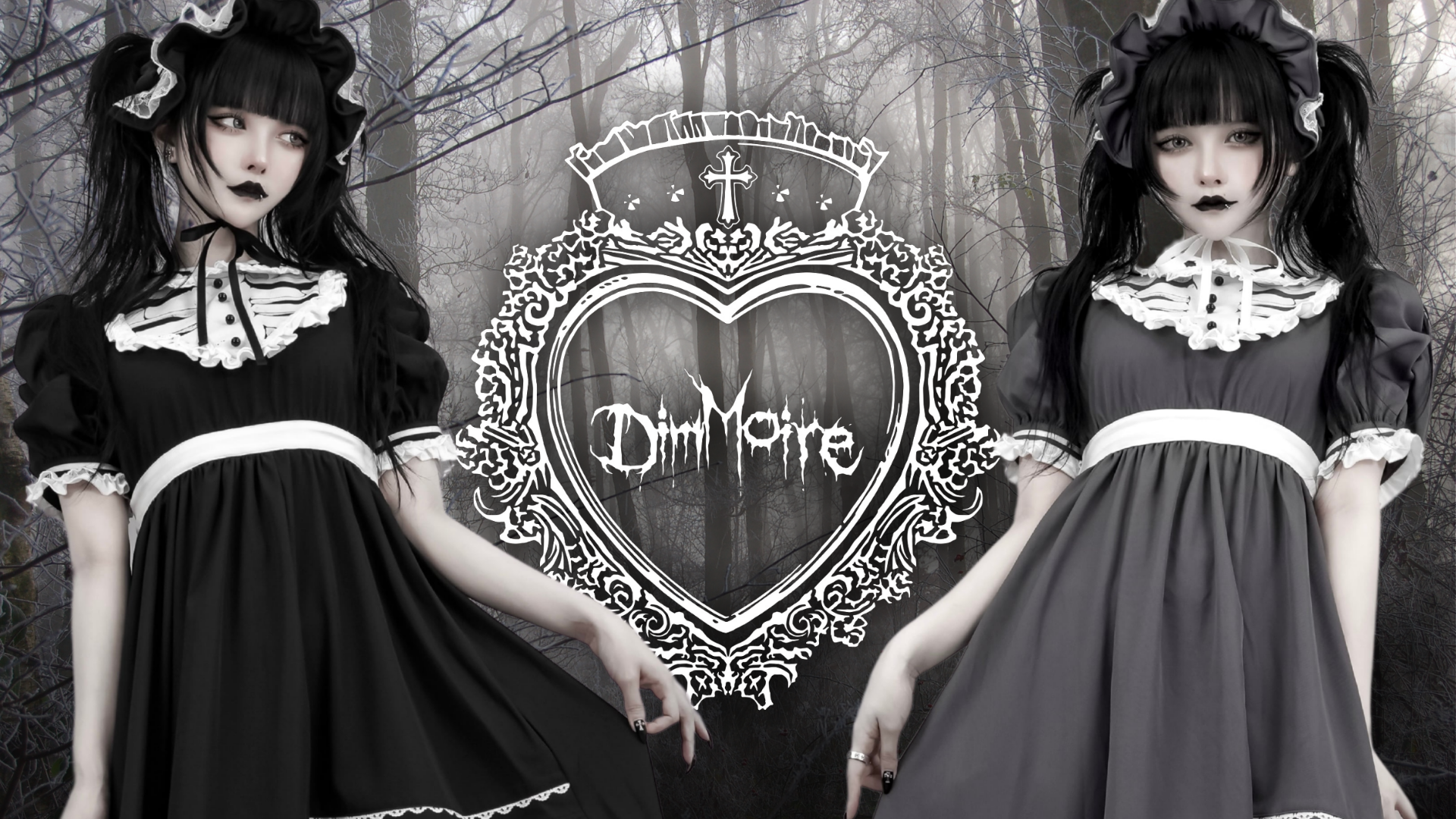 DimMoire