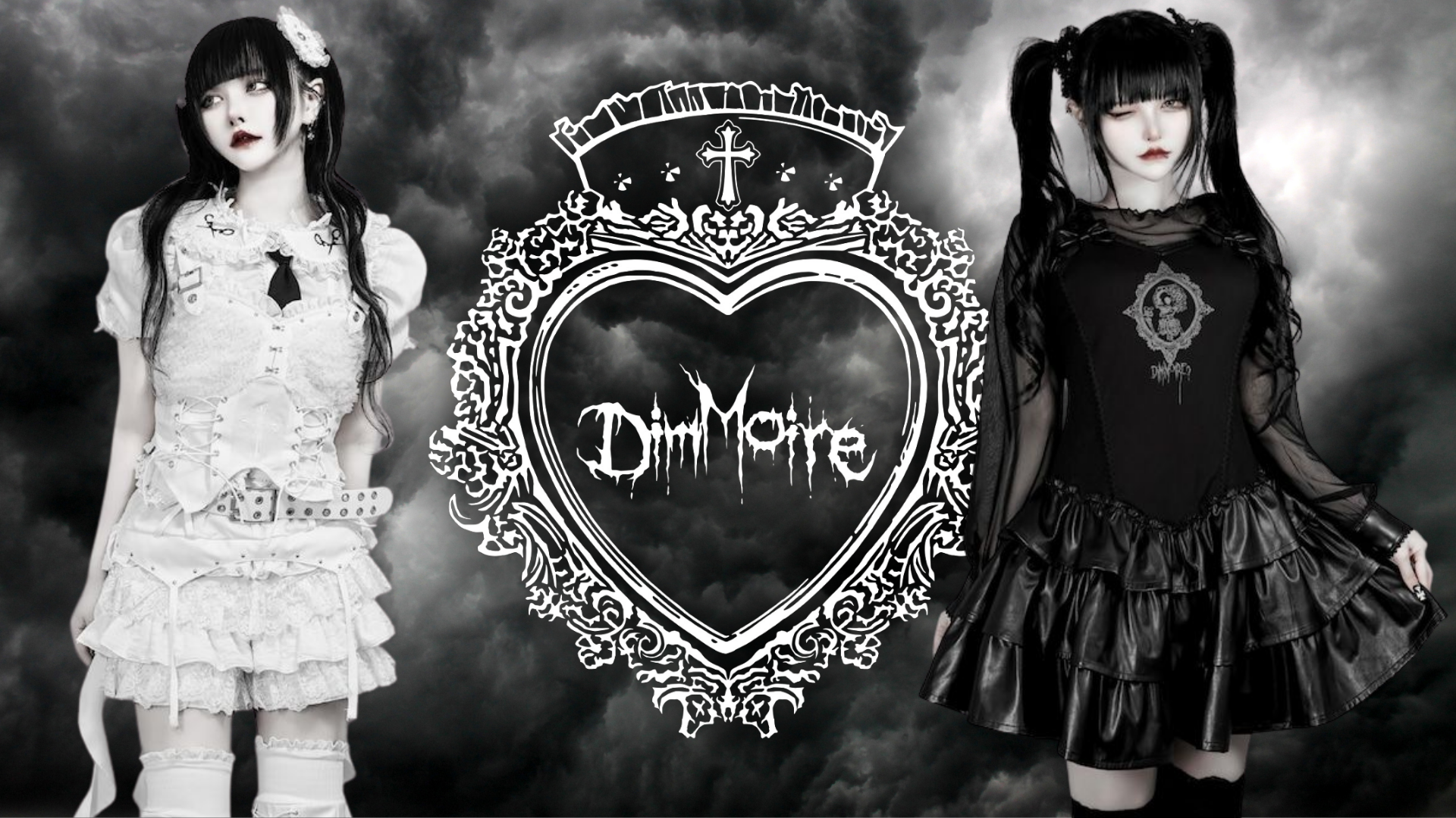 DimMoire
