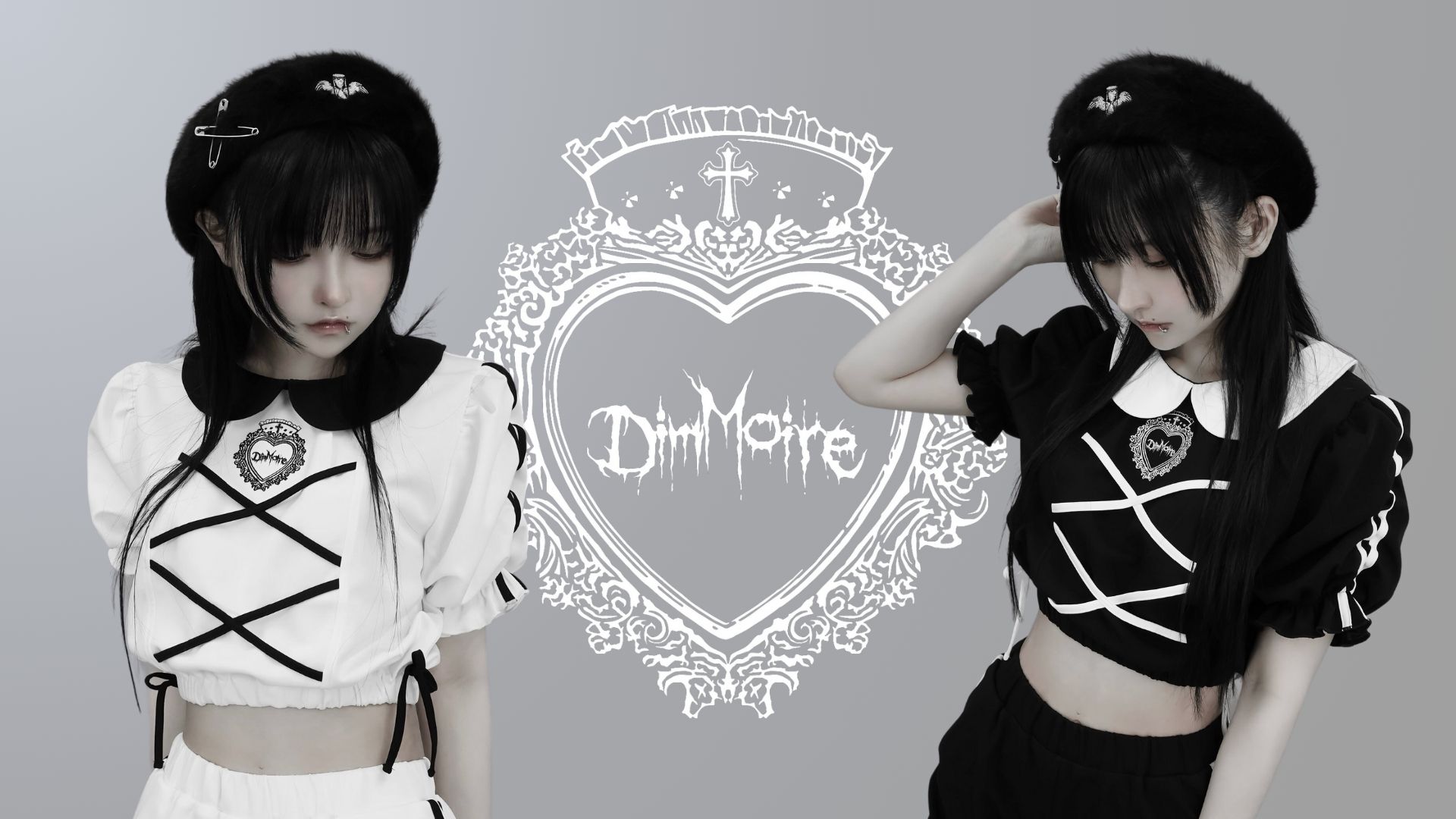 DimMoire