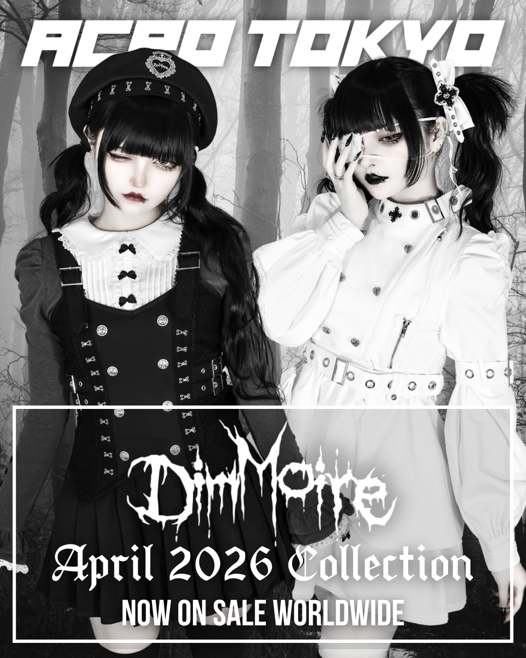 Dim News Banner