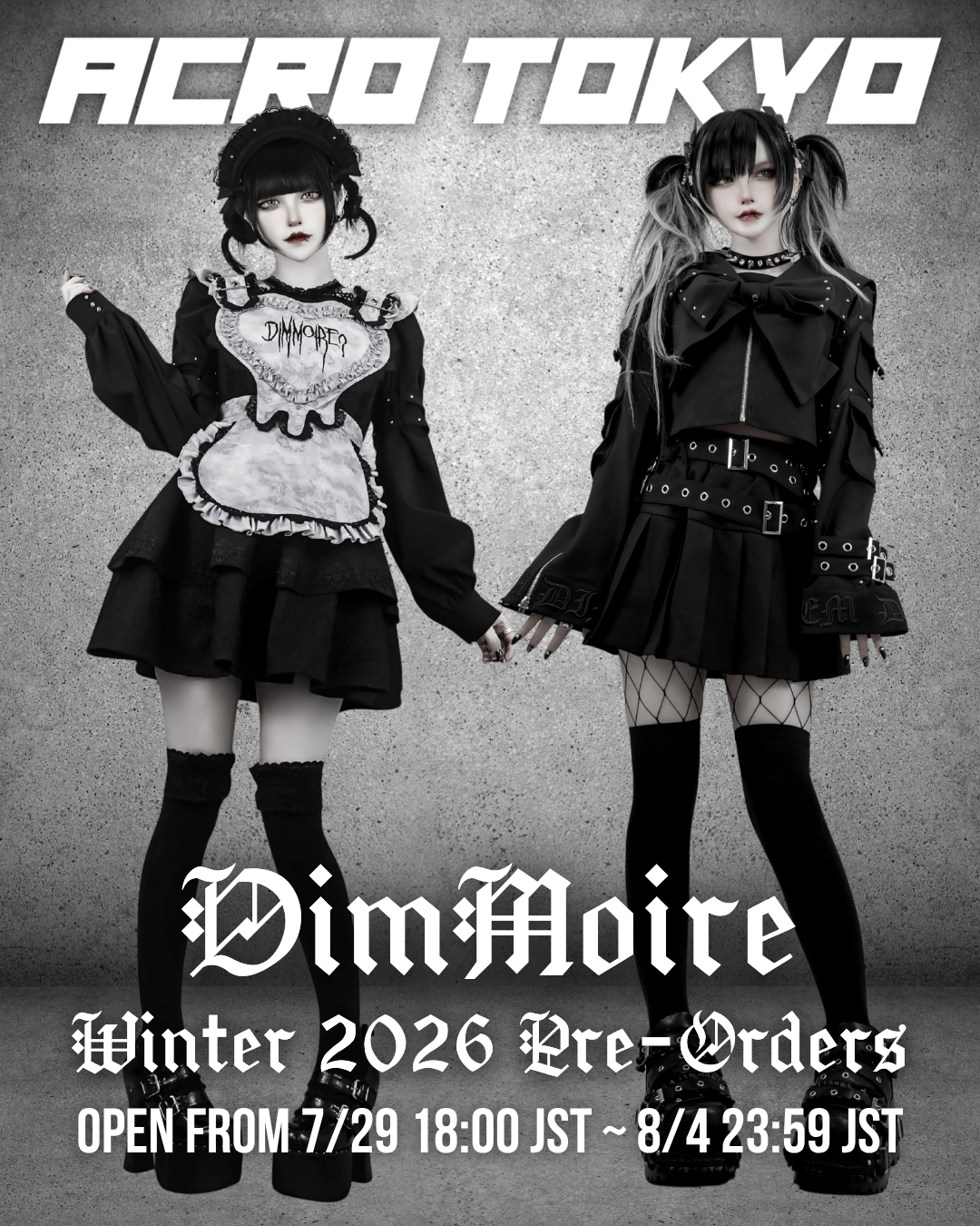 Dim News Banner