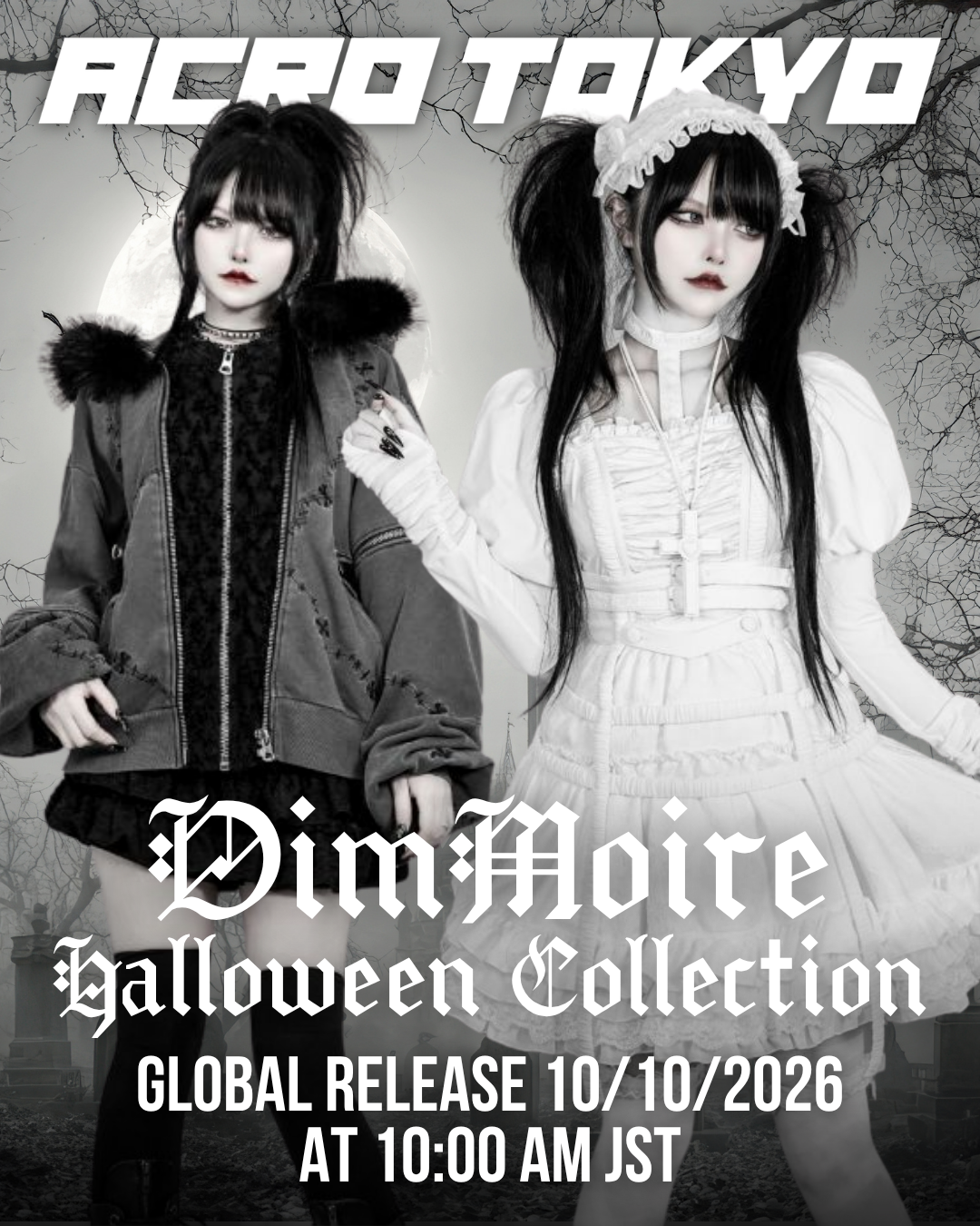 Dim News Banner